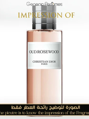 Christian Dior - Oud Rosewood Unisex - Grade A+ Christian Dior